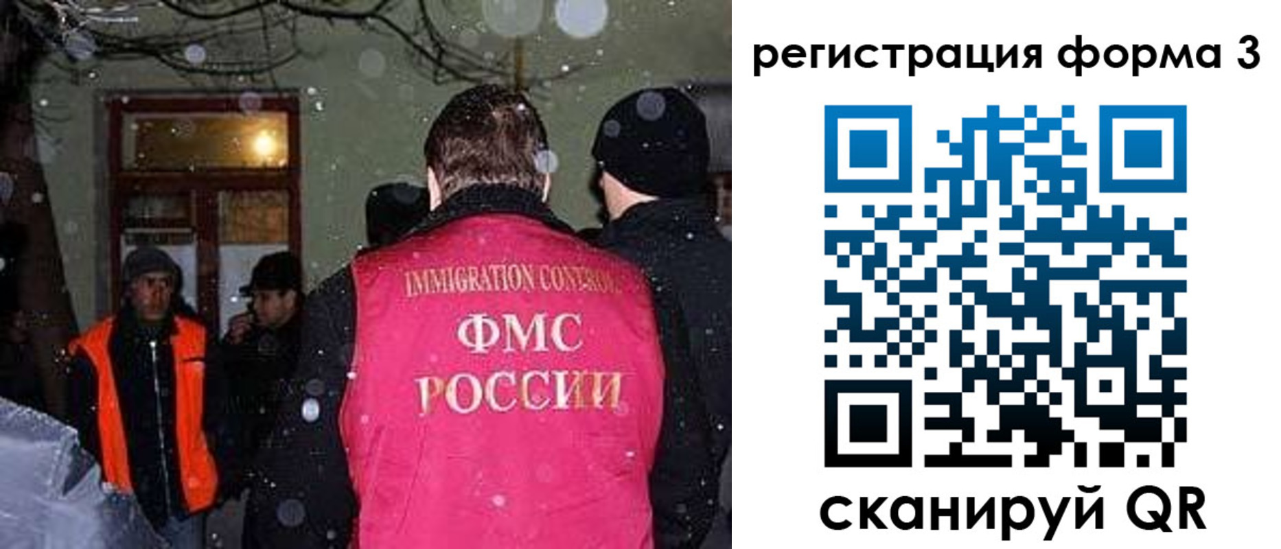 пропишу в квартире в Далматово